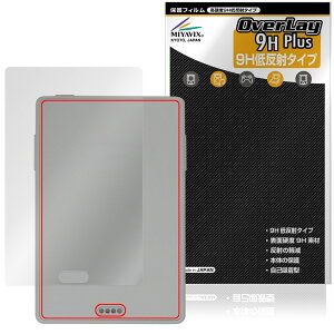 Xteink X3 �w�� �ی�t�B���� OverLay 9H Plus for �d�q���Ѓ��[�_�[ 9H���d�x ���炳���G�蔽�˖h�~