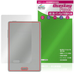 Xteink X3 �w�� �ی�t�B���� OverLay Paper for �d�q���Ѓ��[�_�[ �U���U��������G�� �z�[���h���A�b�v