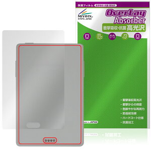 Xteink X3 �w�� �ی�t�B���� OverLay Absorber ������ for �d�q���Ѓ��[�_�[ �Ռ��z�� ������ �R��