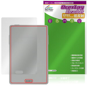 Xteink X3 �w�� �ی�t�B���� OverLay Absorber �ᔽ�� for �d�q���Ѓ��[�_�[ �Ռ��z�� ���˖h�~ �R��