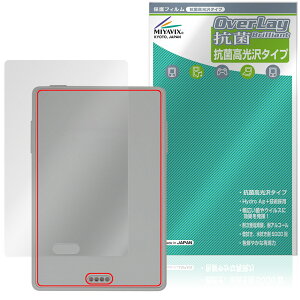 Xteink X3 �w�� �ی�t�B���� OverLay �R�� Brilliant for �d�q���Ѓ��[�_�[ Hydro Ag+ �R�� �R�E�C���X ������^�C�v