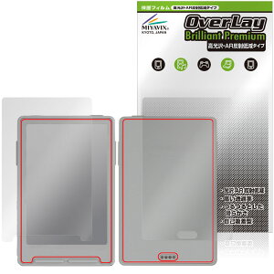 Xteink X3 �\�� �w�� �ی�t�B���� OverLay Brilliant Premium for �d�q���Ѓ��[�_�[ ������ AR ���˒ጸ
