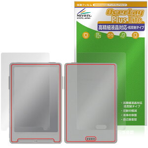 Xteink X3 �\�� �w�� �ی�t�B���� OverLay Plus Lite for �d�q���Ѓ��[�_�[ �����׉t���Ή� �A���`�O���A ���˖h�~ ����� �w��h�~