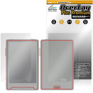 Xteink X3 �\�� �w�� �ی�t�B���� OverLay Plus Premium for �d�q���Ѓ��[�_�[ �A���`�O���A ���˖h�~ ������ �w��h�~