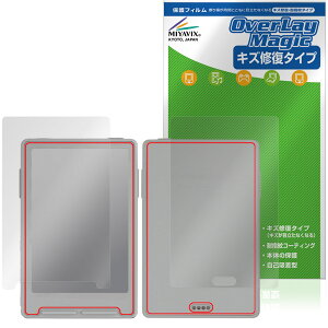 Xteink X3 �\�� �w�� �ی�t�B���� OverLay Magic for �d�q���Ѓ��[�_�[ ���C�� �ώw�� �w��h�~ �R�[�e�B���O