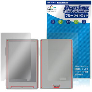Xteink X3 �\�� �w�� �ی�t�B���� OverLay Eye Protector for �d�q���Ѓ��[�_�[ �ڂɗD���� �u���[���C�g�J�b�g