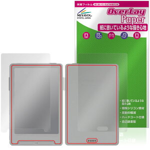 Xteink X3 �\�� �w�� �ی�t�B���� OverLay Paper for �d�q���Ѓ��[�_�[ ���������� ���̂悤�ȕ`���S�n