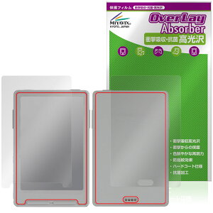 Xteink X3 �\�� �w�� �ی�t�B���� OverLay Absorber ������ for �d�q���Ѓ��[�_�[ �Ռ��z�� �n�[�h�R�[�g �R��