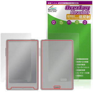 Xteink X3 �\�� �w�� �ی�t�B���� OverLay Absorber �ᔽ�� for �d�q���Ѓ��[�_�[ �Ռ��z�� ���˖h�~ �u���[���C�g�J�b�g �R��