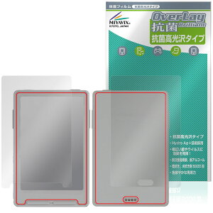 Xteink X3 �\�� �w�� �ی�t�B���� OverLay �R�� Brilliant for �d�q���Ѓ��[�_�[ Hydro Ag+ �R�� �R�E�C���X ������