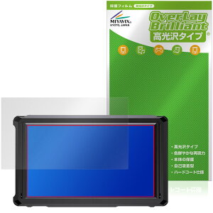 FEELWORLD FW568 PRO �ی�t�B���� OverLay Brilliant for �t�B�[���h���j�^�[ �t���ی� �w�䂪���ɂ��� �w��h�~ ������