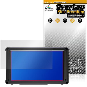 FEELWORLD FW568 PRO �ی�t�B���� OverLay Plus Premium for �t�B�[���h���j�^�[ �t���ی� �A���`�O���A ���˖h�~ ������ �w��h�~