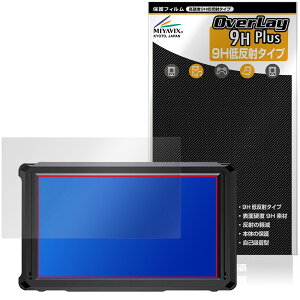 FEELWORLD FW568 PRO �ی�t�B���� OverLay 9H Plus for �t�B�[���h���j�^�[ 9H ���d�x �A���`�O���A ���˖h�~
