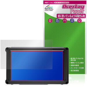 FEELWORLD FW568 PRO �ی�t�B���� OverLay Paper for �t�B�[���h���j�^�[ ���������� ���̂悤�ȕ`���S�n