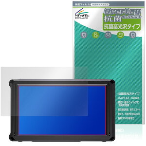 FEELWORLD FW568 PRO �ی�t�B���� OverLay �R�� Brilliant for �t�B�[���h���j�^�[ Hydro Ag+ �R�� �R�E�C���X ������