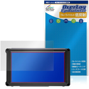 FEELWORLD FW568 PRO �ی�t�B���� OverLay Eye Protector �ᔽ�� for �t�B�[���h���j�^�[ �t���ی� �u���[���C�g�J�b�g ���˖h�~