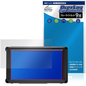 FEELWORLD FW568 PRO �ی�t�B���� OverLay Eye Protector 9H for �t�B�[���h���j�^�[ �t���ی� 9H ���d�x �u���[���C�g�J�b�g