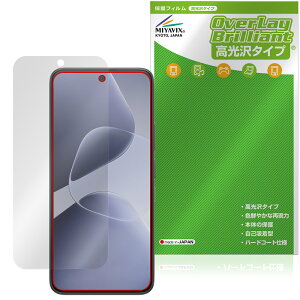 Infinix HOT 60 Pro �ی�t�B���� OverLay Brilliant for �X�}�[�g�t�H�� �t���ی� �w�䂪���ɂ��� �w��h�~ ������