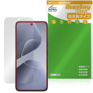 Infinix HOT 60 Pro �ی�t�B���� OverLay Plus for �X�}�[�g�t�H�� �t���ی� �A���`�O���A ���˖h�~ ����� �w��h�~