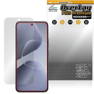 Infinix HOT 60 Pro �ی�t�B���� OverLay Plus Premium for �X�}�[�g�t�H�� �t���ی� �A���`�O���A ���˖h�~ ������ �w��h�~