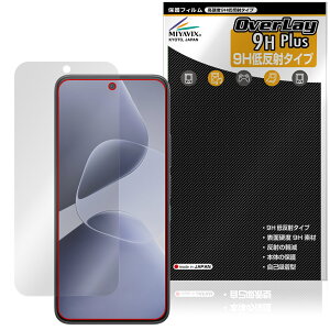 Infinix HOT 60 Pro �ی�t�B���� OverLay 9H Plus for �X�}�[�g�t�H�� 9H ���d�x �A���`�O���A ���˖h�~