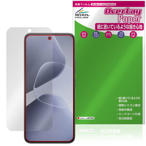 Infinix HOT 60 Pro �ی�t�B���� OverLay Paper for �X�}�[�g�t�H�� ���������� ���̂悤�ȕ`���S�n
