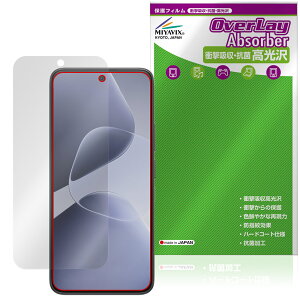 Infinix HOT 60 Pro �ی�t�B���� OverLay Absorber ������ for �X�}�[�g�t�H�� �Ռ��z�� ������ �n�[�h�R�[�g �R��