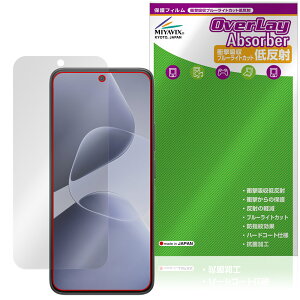 Infinix HOT 60 Pro �ی�t�B���� OverLay Absorber �ᔽ�� for �X�}�[�g�t�H�� �Ռ��z�� ���˖h�~ �u���[���C�g�J�b�g �R��