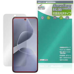 Infinix HOT 60 Pro �ی�t�B���� OverLay �R�� Brilliant for �X�}�[�g�t�H�� Hydro Ag+ �R�� �R�E�C���X ������