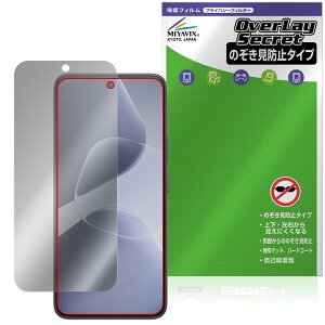 Infinix HOT 60 Pro �ی�t�B���� OverLay Secret for �X�}�[�g�t�H�� �t���ی� �v���C�o�V�[�t�B���^�[ �`�����h�~