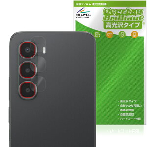 Infinix HOT 60 Pro �J���������Y�p �ی�t�B���� OverLay Brilliant for �X�}�[�g�t�H�� �w�䂪���ɂ��� �w��h�~ ������
