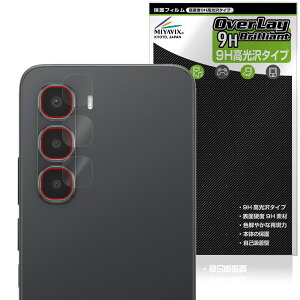 Infinix HOT 60 Pro �J���������Y�p �ی�t�B���� OverLay 9H Brilliant for �X�}�[�g�t�H�� 9H ���d�x ���� ������
