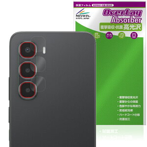 Infinix HOT 60 Pro �J���������Y�p �ی�t�B���� OverLay Absorber ������ for �X�}�[�g�t�H�� �Ռ��z�� ������ �R��