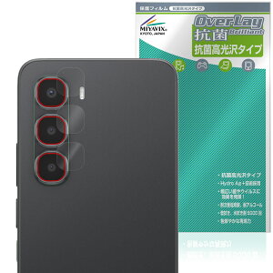 Infinix HOT 60 Pro �J���������Y�p �ی�t�B���� OverLay �R�� Brilliant for �X�}�[�g�t�H�� Hydro Ag+ �R�� �R�E�C���X ������