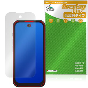 SOYES Q333 �ی�t�B���� OverLay Plus for �X�}�[�g�t�H�� �t���ی� �A���`�O���A ���˖h�~ ����� �w��h�~