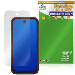 SOYES Q333 �ی�t�B���� OverLay Plus Lite for �X�}�[�g�t�H�� �t���ی� �����׉t���Ή� �A���`�O���A ���˖h�~ ����� �w��h�~