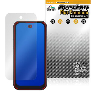 SOYES Q333 �ی�t�B���� OverLay Plus Premium for �X�}�[�g�t�H�� �t���ی� �A���`�O���A ���˖h�~ ������ �w��h�~