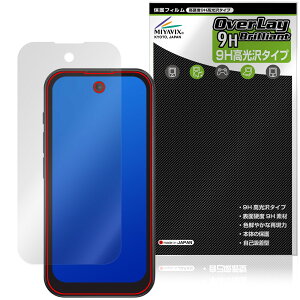 SOYES Q333 �ی�t�B���� OverLay 9H Brilliant for �X�}�[�g�t�H�� 9H ���d�x ���� ������