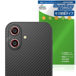 SOYES Q333 �J���������Y�p �ی�t�B���� OverLay Magic for �X�}�[�g�t�H�� ���C�� �ώw�� �w��h�~ �R�[�e�B���O