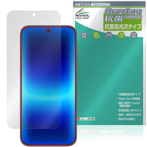 HUAWEI Pura 90 Pro Max �ی�t�B���� OverLay �R�� Brilliant for �t�@�[�E�F�C �v�� Hydro Ag+ �R�� �R�E�C���X ������