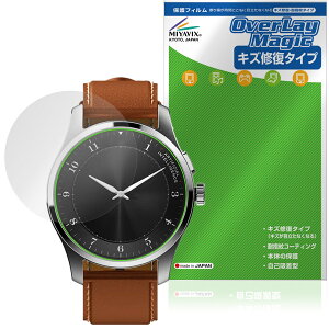 iFLYTEK AIWATCH �ی�t�B���� OverLay Magic for AI �X�}�[�g�E�H�b�` �t���ی� ���C�� �ώw�� �w��h�~ �R�[�e�B���O