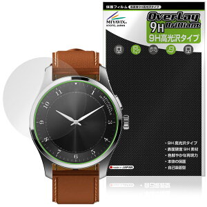iFLYTEK AIWATCH �ی�t�B���� OverLay 9H Brilliant for AI �X�}�[�g�E�H�b�` 9H ���d�x ���� ������