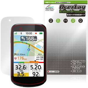 iGPSPORT BSC500 �ی�t�B���� OverLay Brilliant Premium for �T�C�N���R���s���[�^�[ �t���ی� �����������܂� ������ AR ���˒ጸ