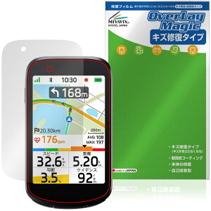 iGPSPORT BSC500 �ی�t�B���� OverLay Magic for �T�C�N���R���s���[�^�[ �t���ی� ���C�� �ώw�� �w��h�~ �R�[�e�B���O