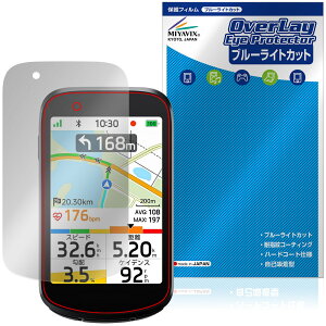 iGPSPORT BSC500 �ی�t�B���� OverLay Eye Protector for �T�C�N���R���s���[�^�[ �t���ی� �ڂɗD���� �u���[���C�g�J�b�g