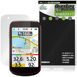 iGPSPORT BSC500 �ی�t�B���� OverLay 9H Brilliant for �T�C�N���R���s���[�^�[ 9H ���d�x ���� ������