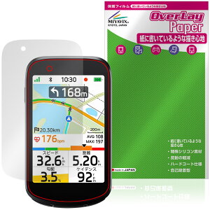 iGPSPORT BSC500 �ی�t�B���� OverLay Paper for �T�C�N���R���s���[�^�[ ���������� ���̂悤�ȕ`���S�n