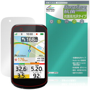 iGPSPORT BSC500 �ی�t�B���� OverLay �R�� Brilliant for �T�C�N���R���s���[�^�[ Hydro Ag+ �R�� �R�E�C���X ������