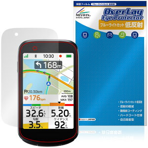 iGPSPORT BSC500 �ی�t�B���� OverLay Eye Protector �ᔽ�� for �T�C�N���R���s���[�^�[ �t���ی� �u���[���C�g�J�b�g ���˖h�~