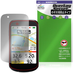iGPSPORT BSC500 �ی�t�B���� OverLay Secret for �T�C�N���R���s���[�^�[ �t���ی� �v���C�o�V�[�t�B���^�[ �`�����h�~
